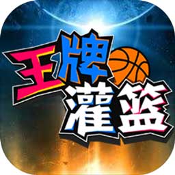 6688体育线上登录全平台版