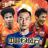 火博体育登录入口