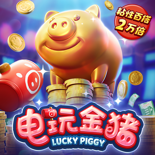 凯发k8国际首页登录