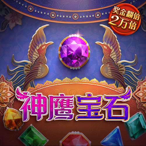 中欧体育kok下载