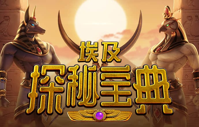 84bet官方最新版本更新内容