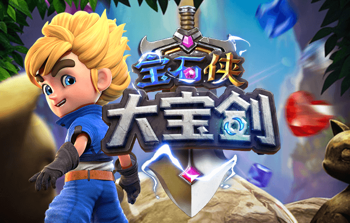 米乐m6app官网