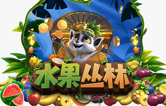 新奥正版全年免费资料