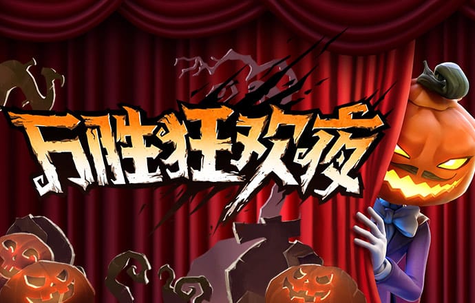 bb平台体育app官方下载