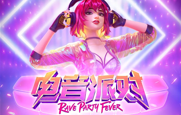 菠菜导航