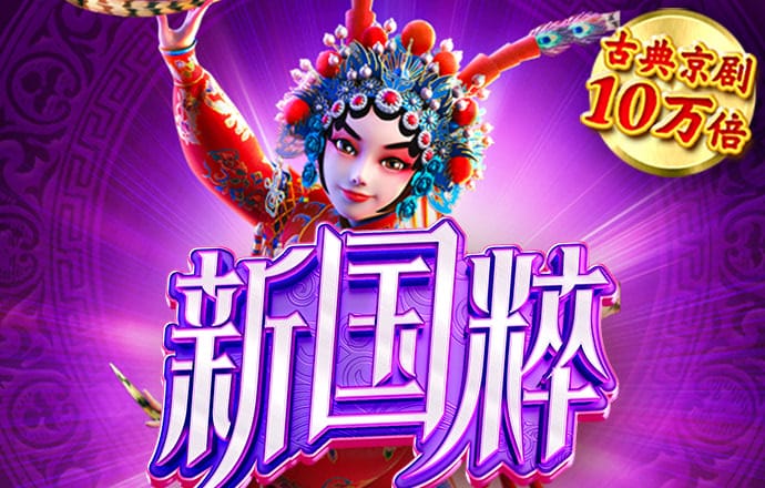 196体育官网入口开户
