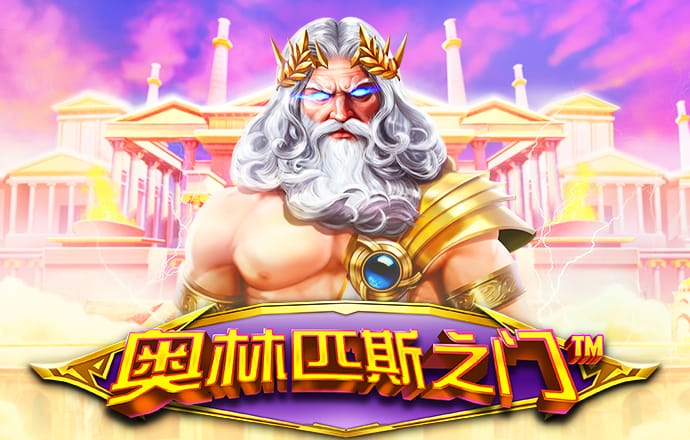 爱游戏app官网登录ayx