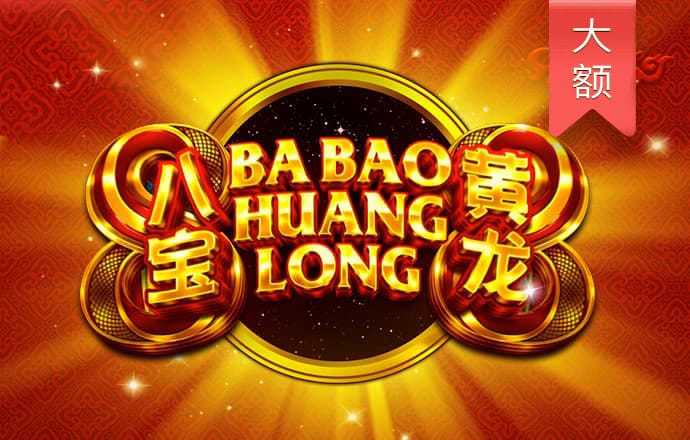 必一体育官方下载入口