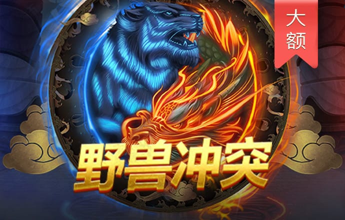 三肖必中三期必出资料