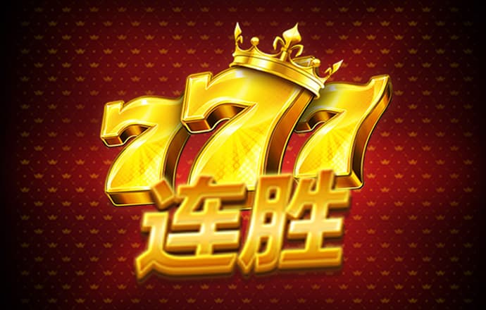 beat365在线体育唯一正版