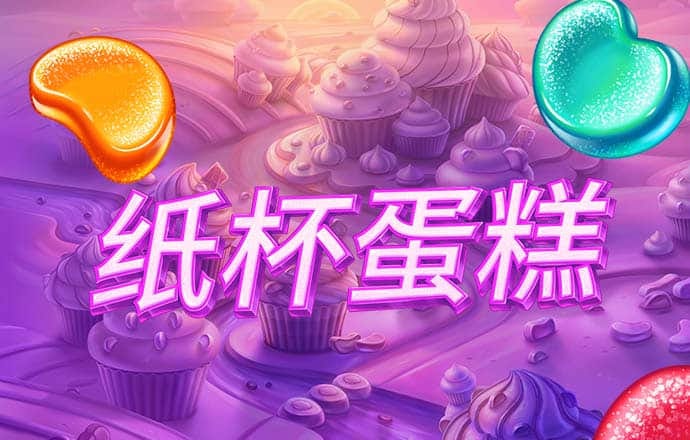 6686体育官网ios