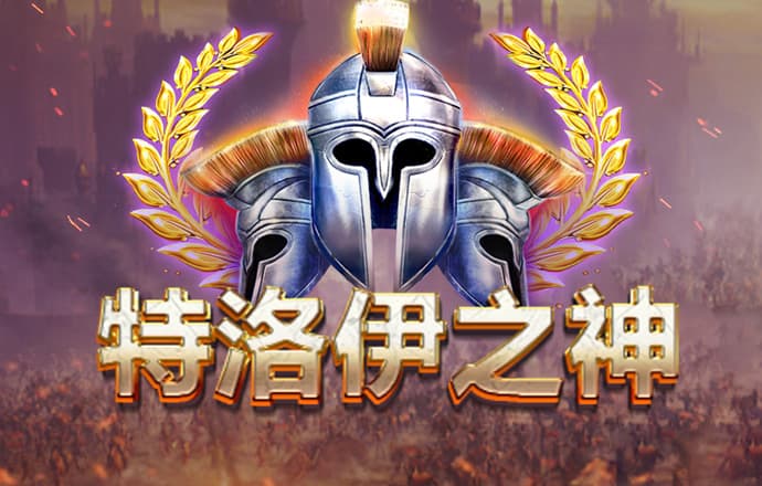 澳威斯尼斯人wns8888