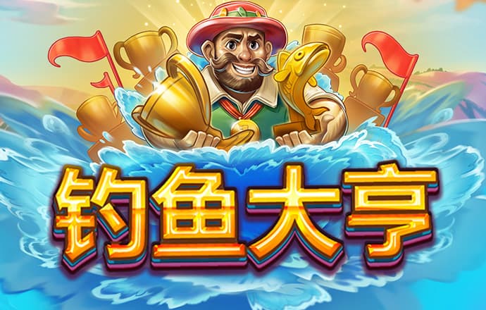 yh86银河·国际