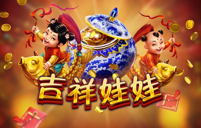 澳门皇冠app官方版下载安卓