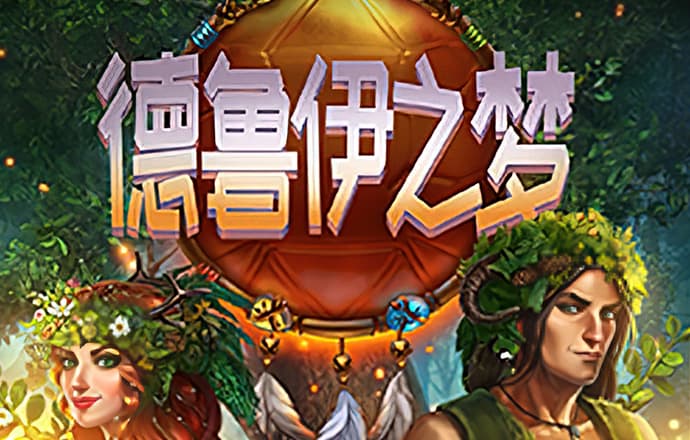 pg试玩平台入口