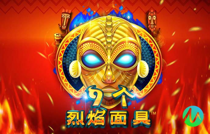 9123彩票登录中心
