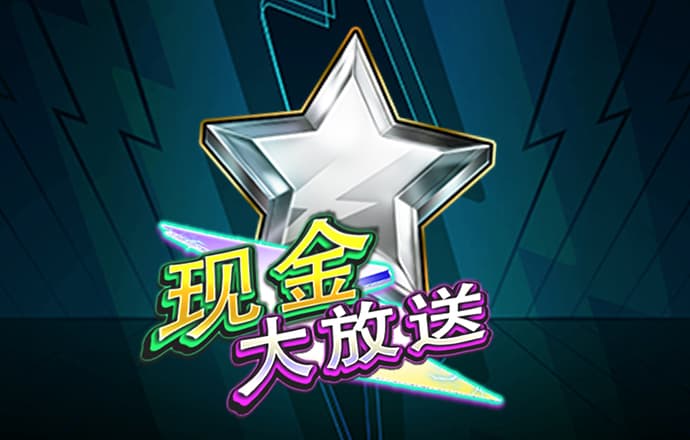 皇冠新体育APP(中国)官方网站