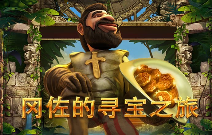 97体育平台