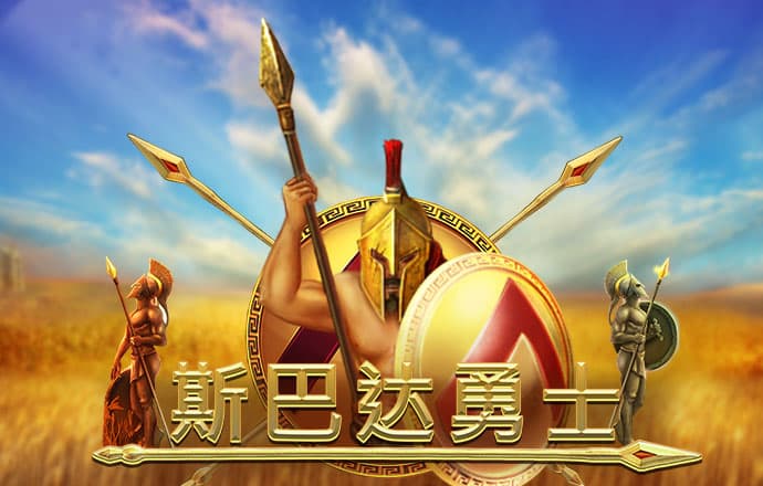 白菜网免费彩金送48