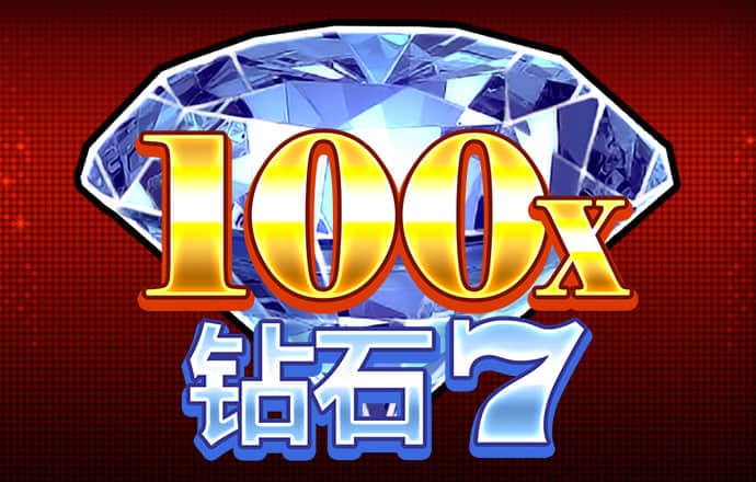 168体育手机app